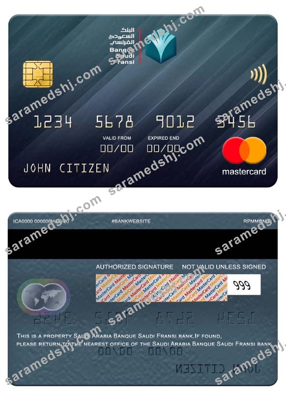 Saudi Arabia Banque Saudi Fransi bank mastercard